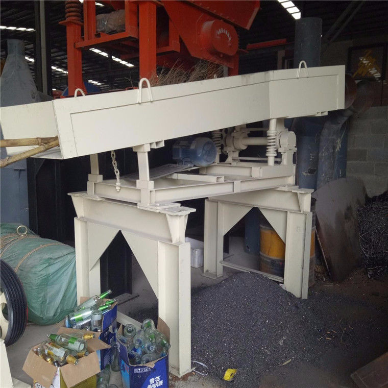 振動(dòng)給料機(jī)
