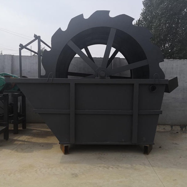 洗砂機(jī)