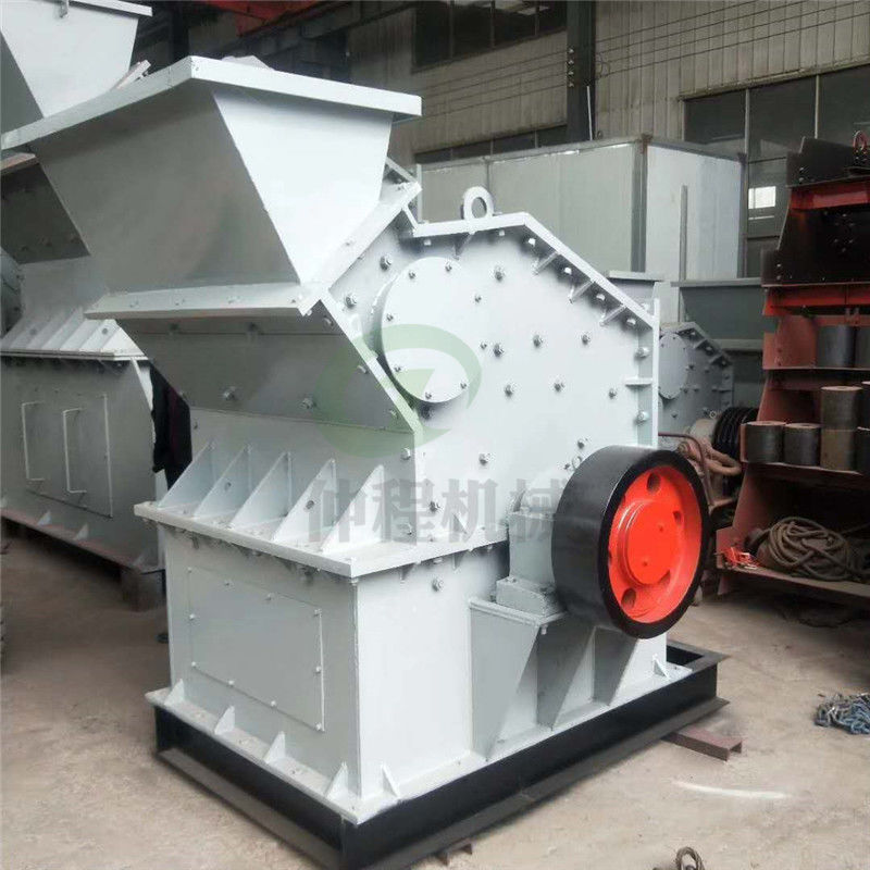 高效細(xì)碎機(jī)