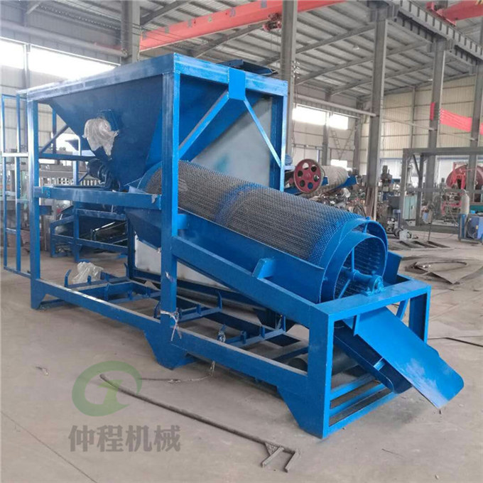 滾筒篩沙機(jī)
