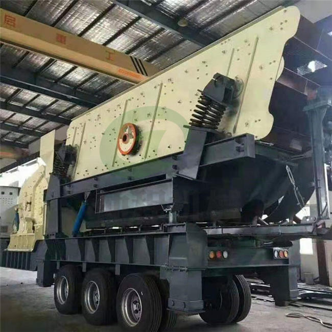 移動破碎機