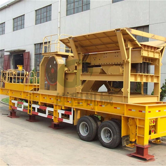移動(dòng)破碎機(jī)