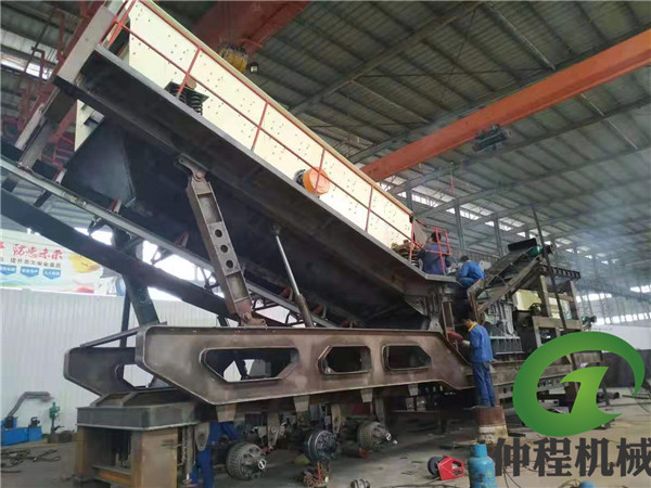 移動(dòng)破碎機(jī)